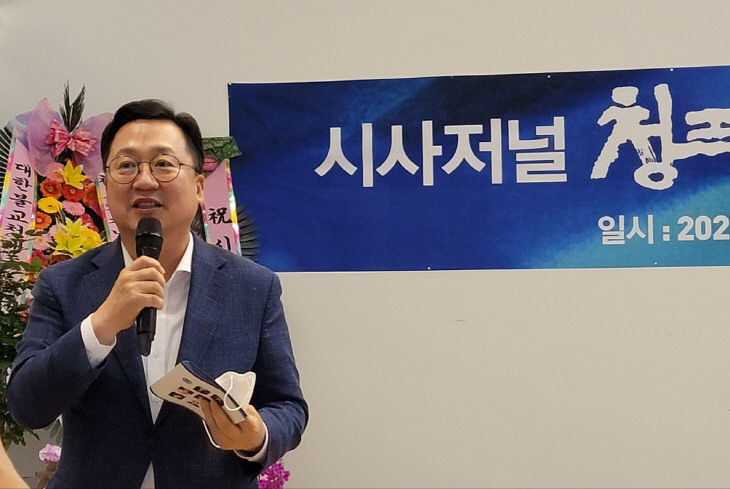 이장우