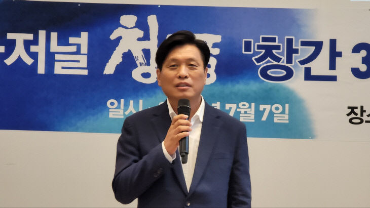 조승래