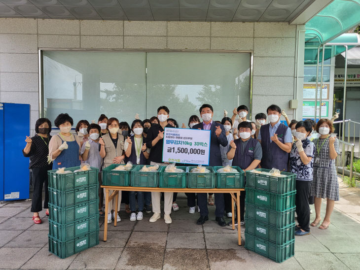 KakaoTalk_20220708_125159107_02