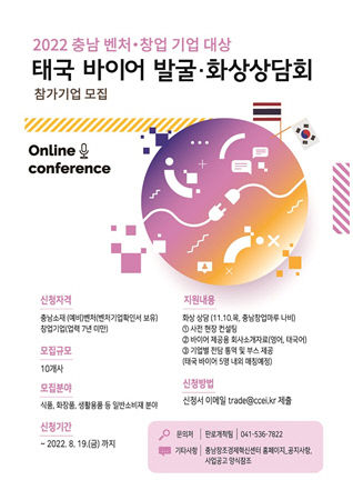 KakaoTalk_20220708_093311040