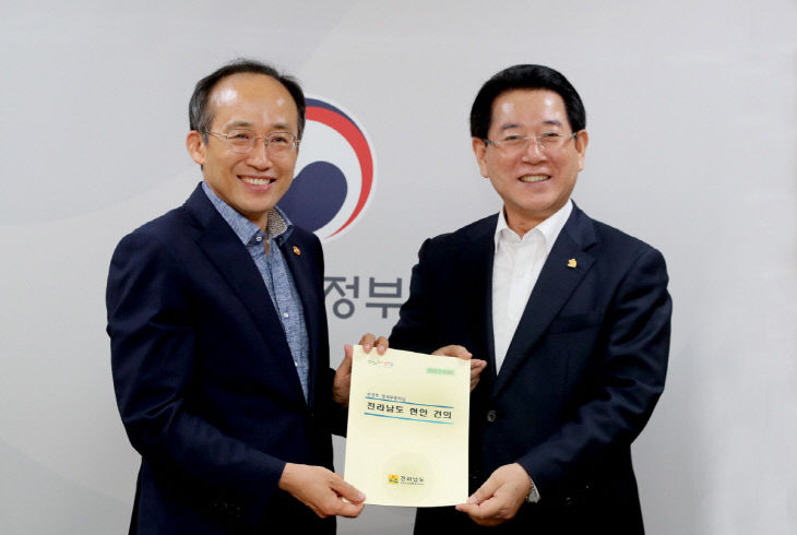 크기변환20220709 추경호 경제부총리 면담1