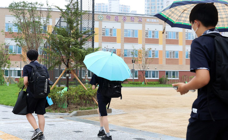 아름중학교 제2캠퍼스 개교 1