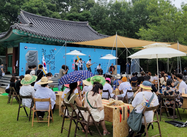 3. 청년마을 합동 발대식 2(오락발전소 식전공연)