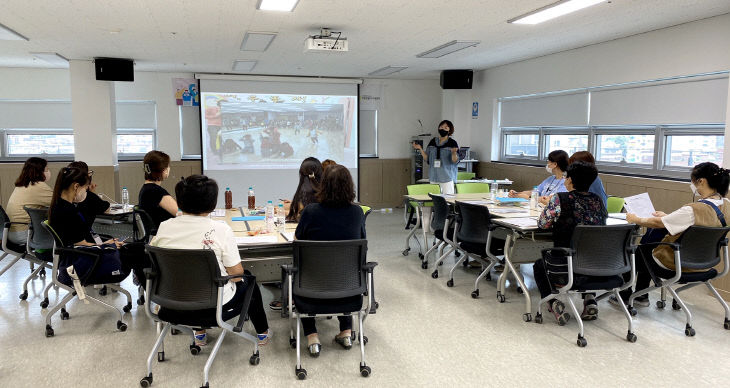 1. 2022년 마을활동가 양성교육 진행 사진