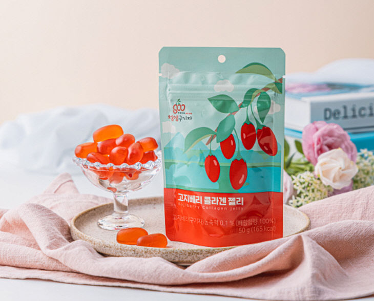 청양구기자 ‘고지베리 젤리’