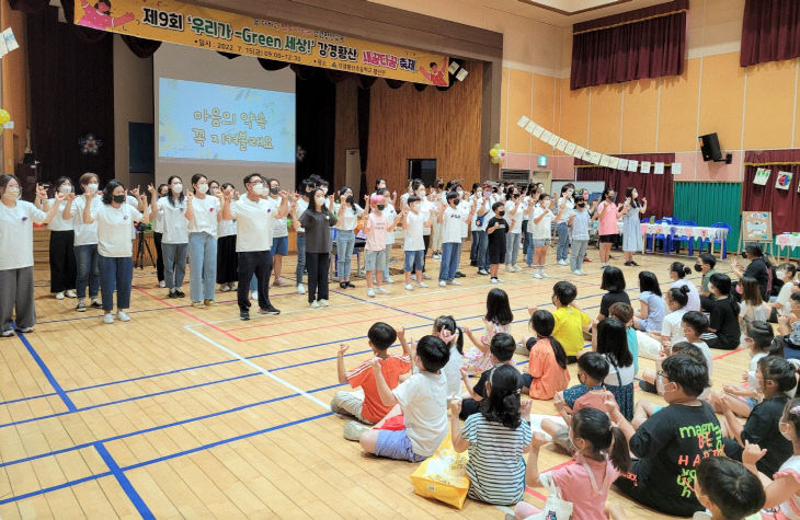 KakaoTalk_20220715_154715577_04