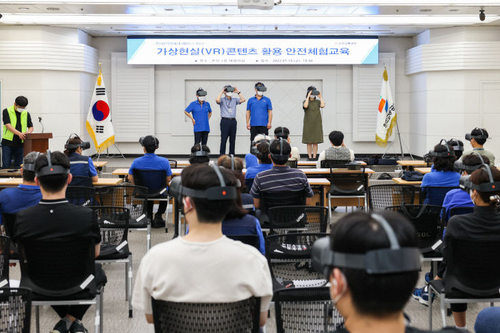 인천교통공사_3