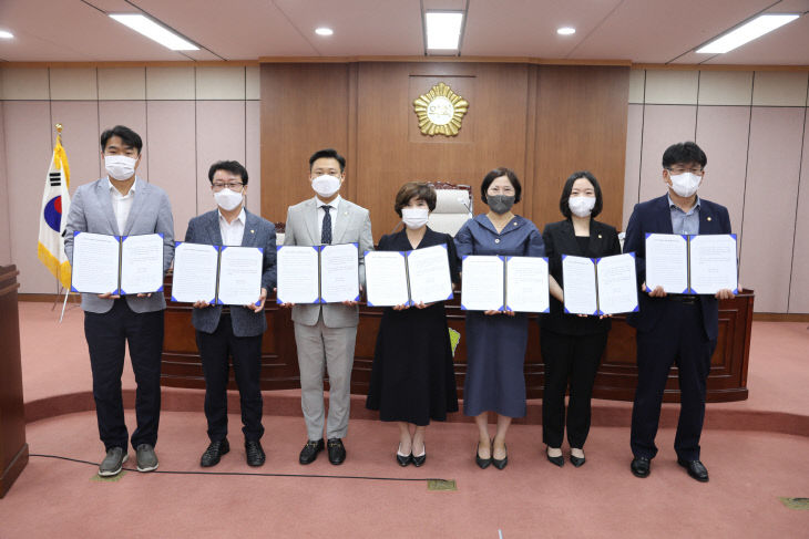 증평군의회 결의문 사진 2