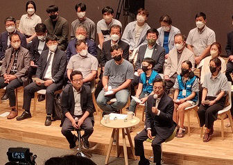 경기도 김동연 도지사, 시민과의 대화 ‘맞손토크’ 2