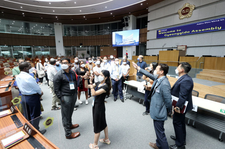 경기도의회, G20 각국 중견 정책담당자 ‘경기마루’ 방문 실시