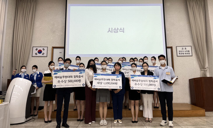 KakaoTalk_20220718_091857155