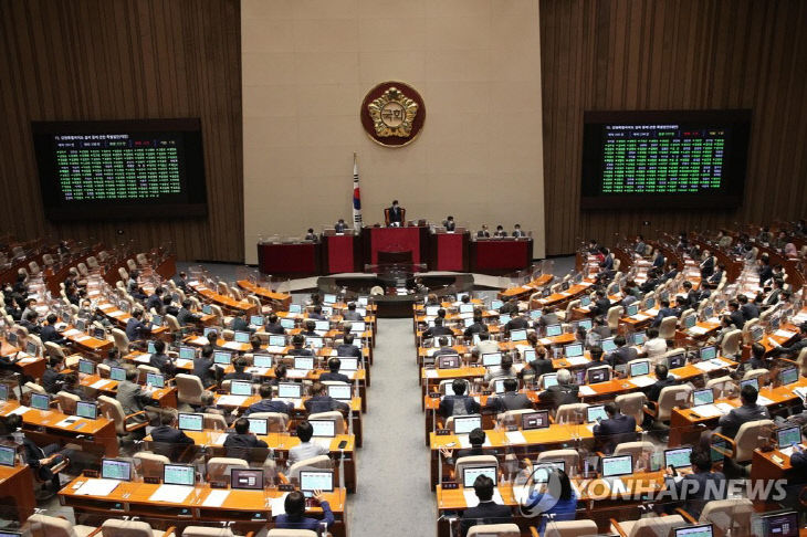 연합뉴스 제공