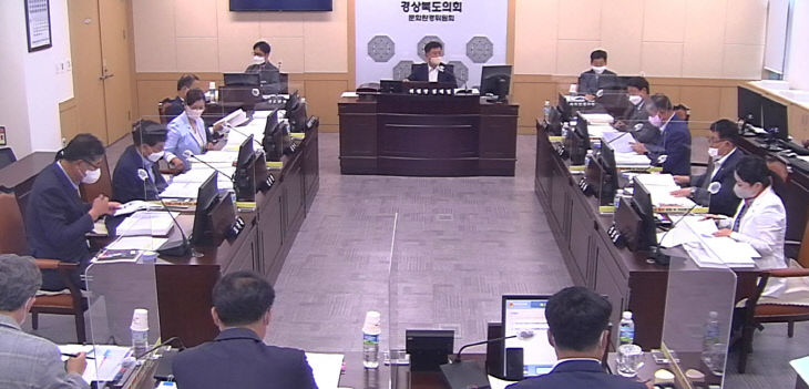 문화환경위원회_사진1