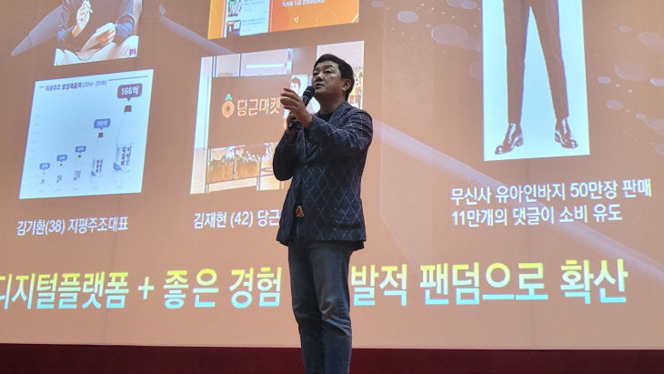 논산여고 자율적 교육과정 사진4