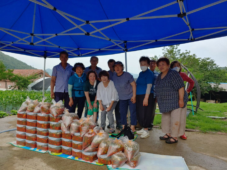 보은 내북면지역사회보장협의회