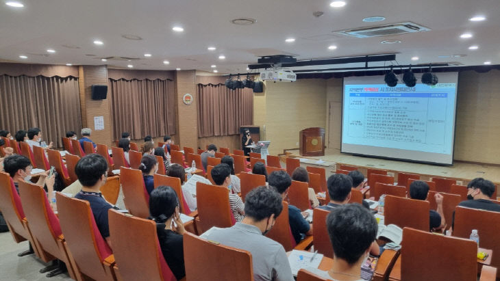 대전시, 지자체 방재요원 방재교육 실시01