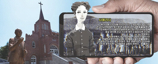 공주 생생문화재 관련 이미지