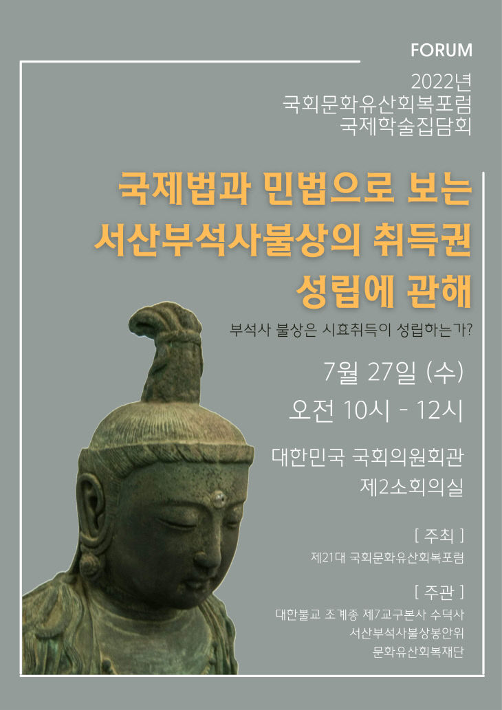 KakaoTalk_20220720_163926583