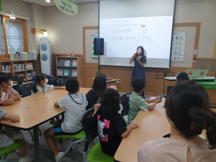 관련 사진(뮤지컬 공연가)