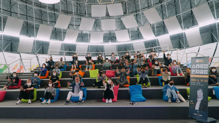 런치클럽1회 단체사진