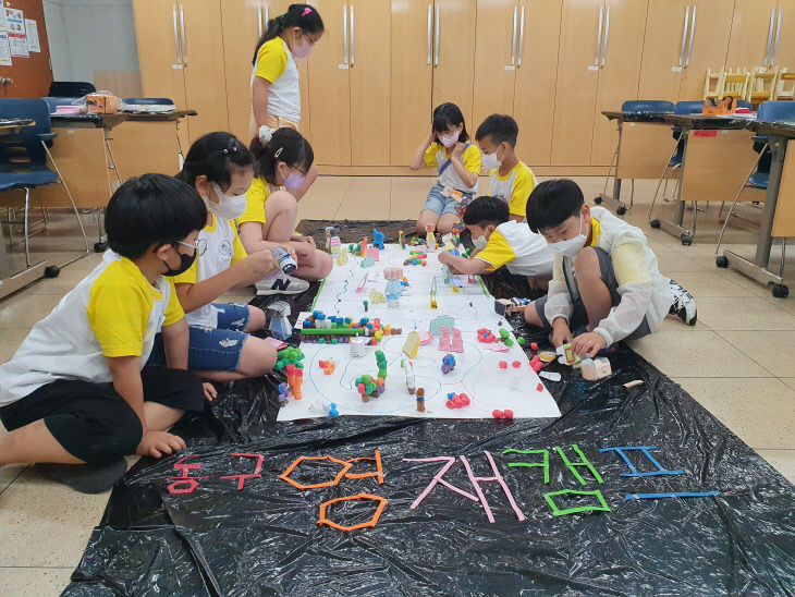 1. 초등 창의논리 여름 영재캠프 진행 사진2