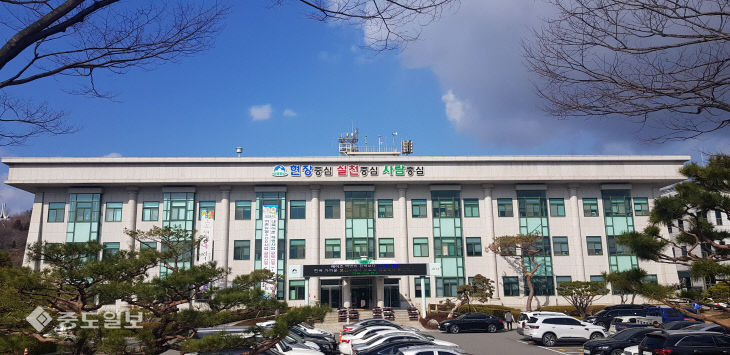 하동군청 전경1