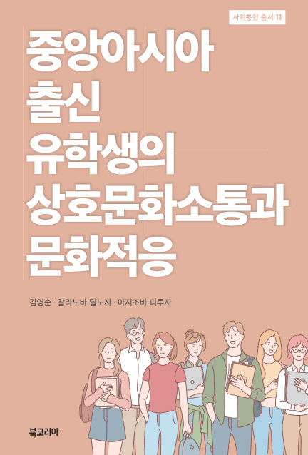 사진 1