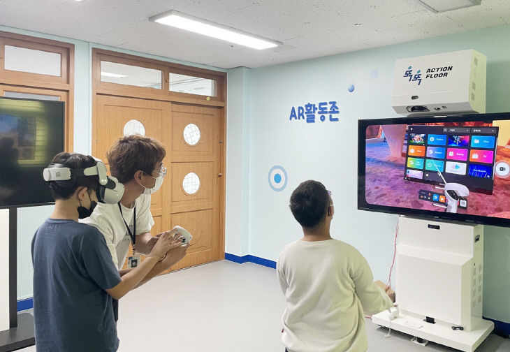 공주시장애인체육회 VR 수업사진