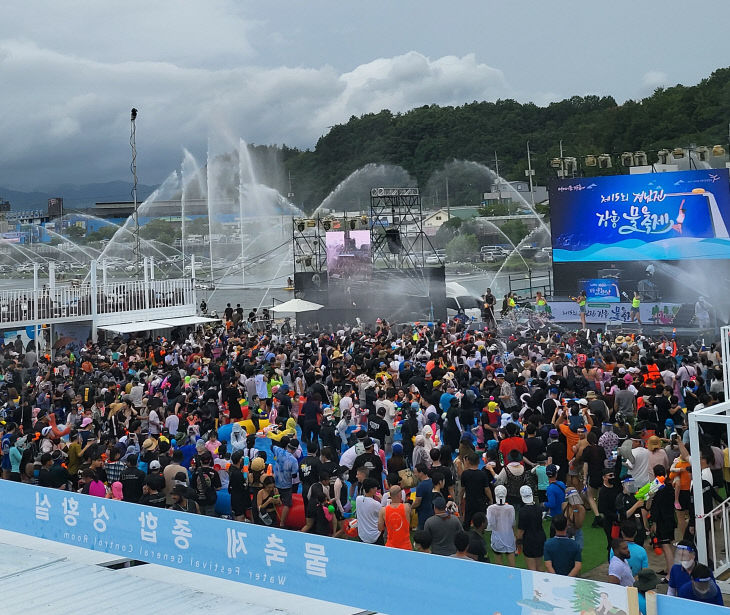 물축제 오우정 기자