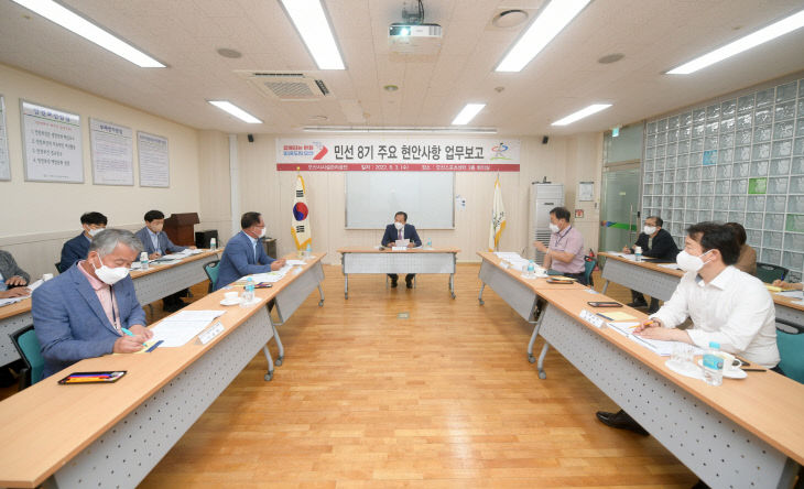 이권재 오산시장, 재정위기 타파 위해 공공기관·단체 방문