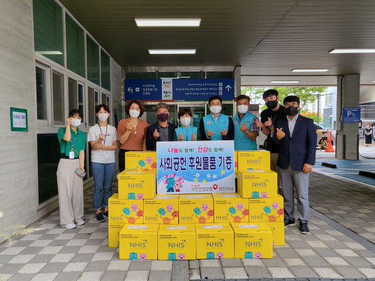KakaoTalk_20220805_103314836
