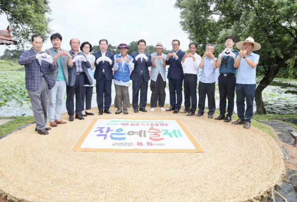 권익현 부안군수, 제1회 주산사랑 작은예술제 현장 방문