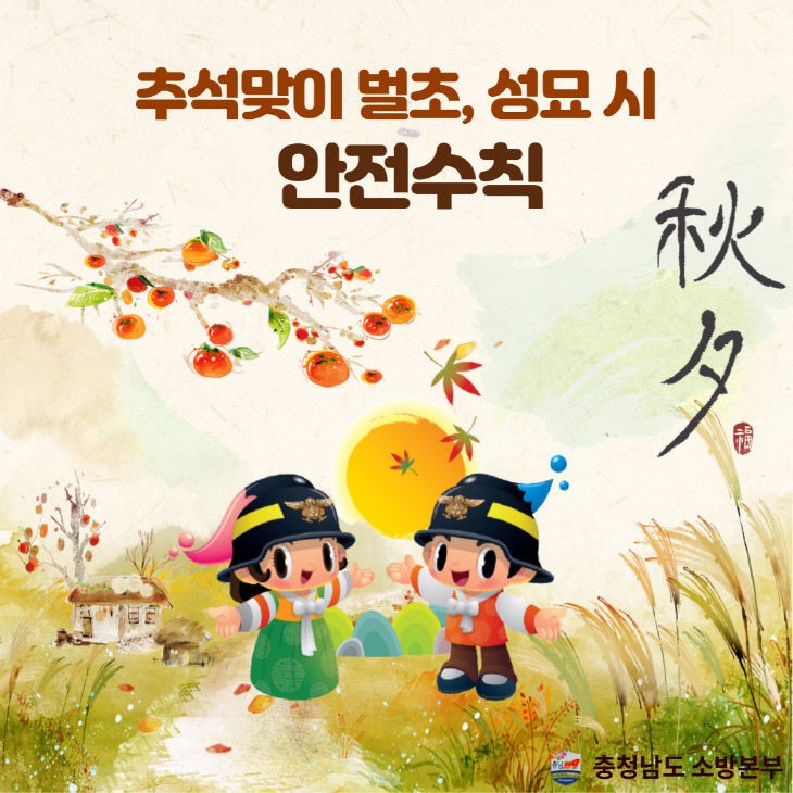 사본 -관련사진 (4)