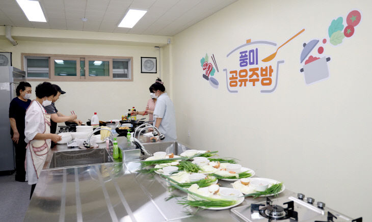 2. 도시재생 예비사업 공유주방 개장식 2