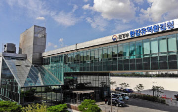 한강유역환경청 대표사진 (1)