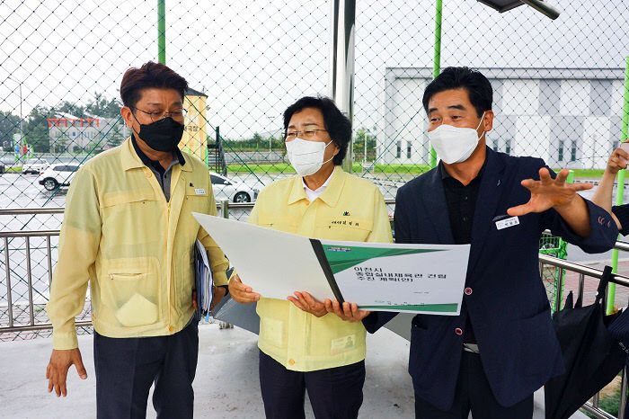 공공체육시설 확충사업 추진 현장 답사 (2)