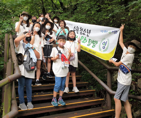 0819 정읍시, 수원지역 청소년 초청 ‘정읍 역사·문화 체험’