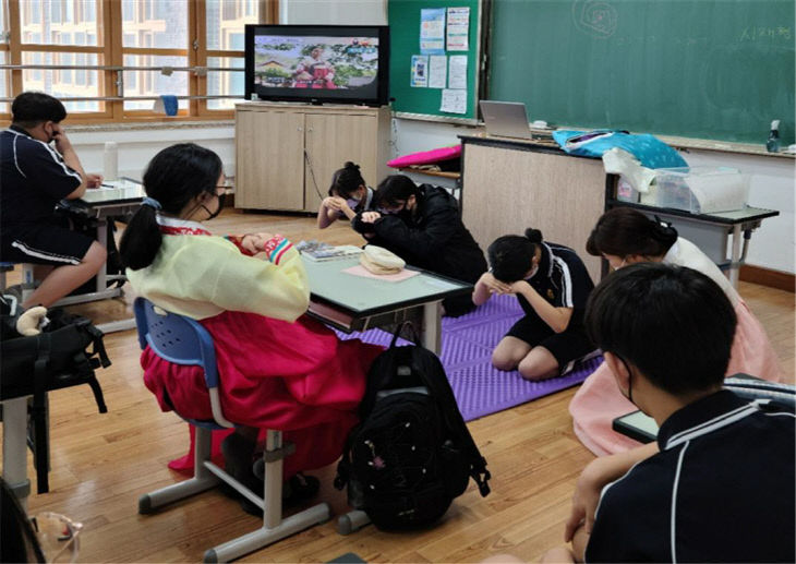 자유학년제(전통 문화 체험)