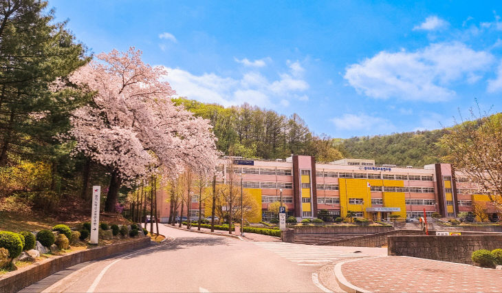 경기도혁신교육연수원 전경.