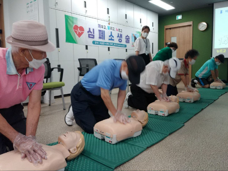 안양시, 치매가족 대상 ‘응급처치 및 소방안전 교육’