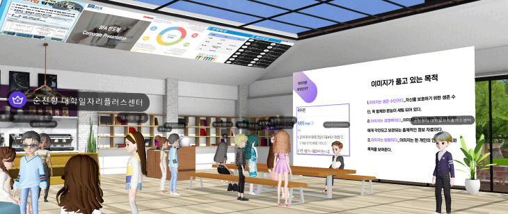 (사진1) 이미지메이킹 특강 장면1