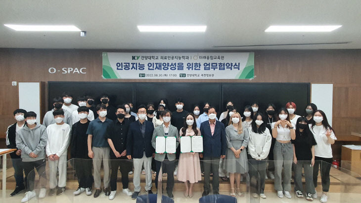 temp_1661872043351.-555380518