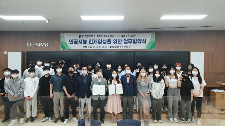 temp_1661872043357.-555380518