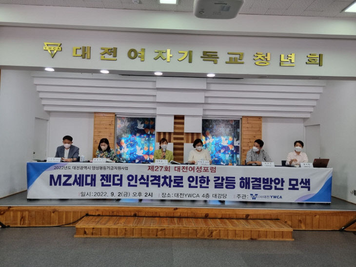 KakaoTalk_20220902_144740191