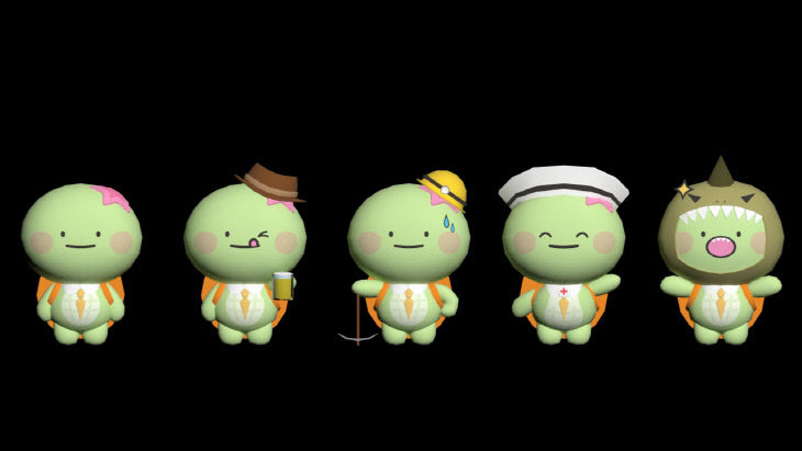 남해군, 관광AR앱 나매기