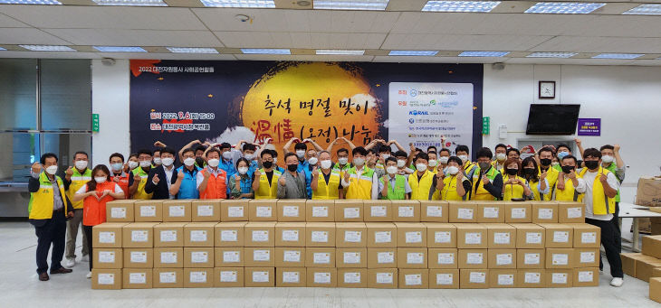 보도자료 (1)