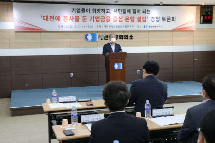KakaoTalk_20220907_163223513