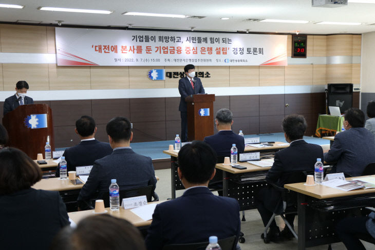 KakaoTalk_20220907_163155308
