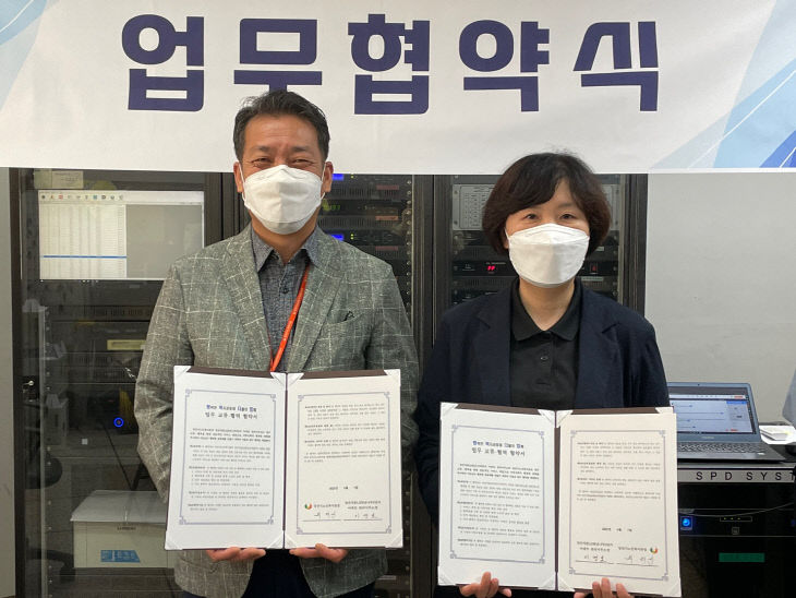 사본 -2. 사진