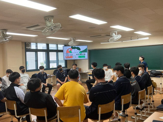 찾아가는 학교상담 리본(생명존중 교육_노은고)